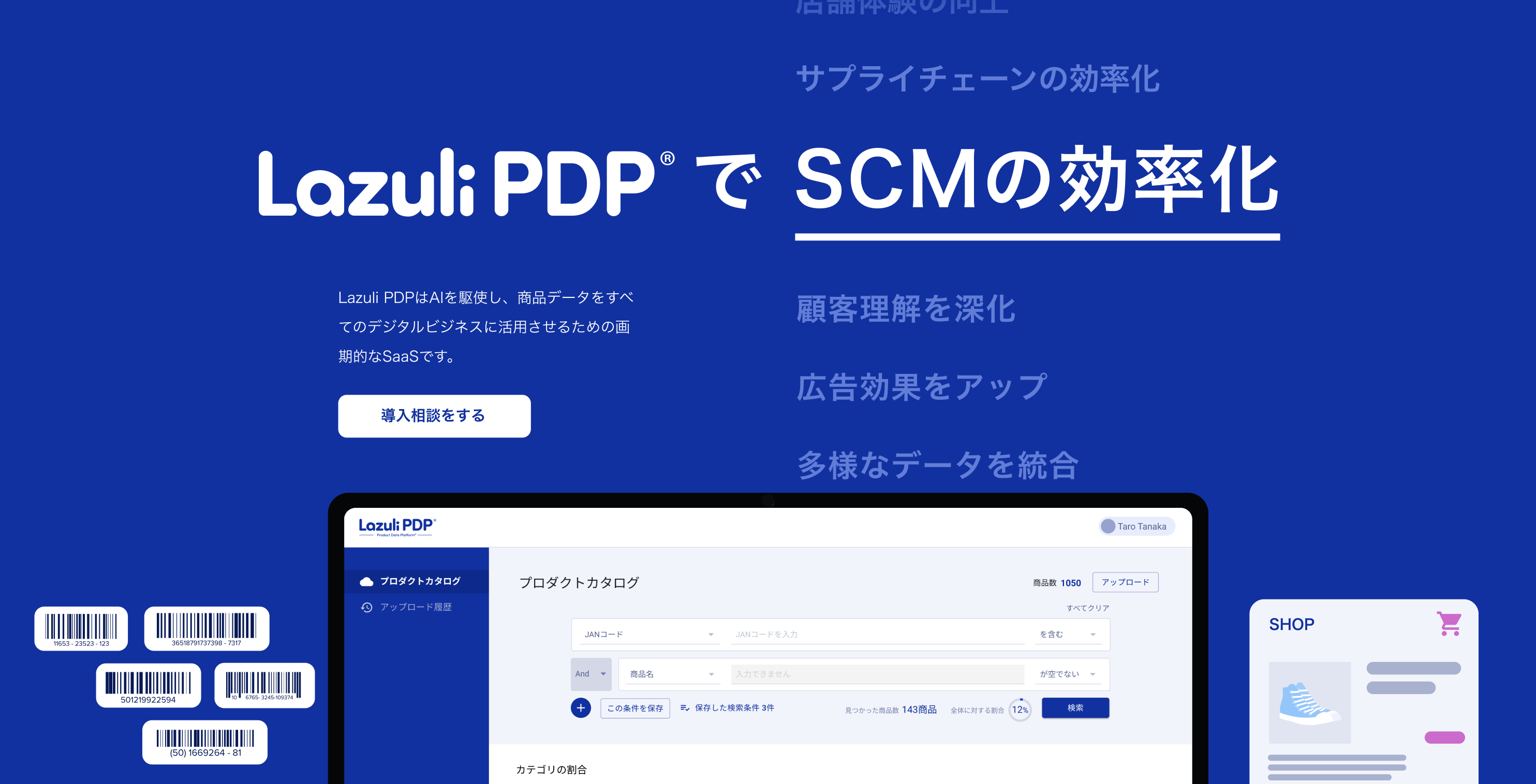 ogp_image